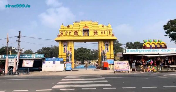 बालाजीपुरम मंदिर बैतूल का इतिहास जानिए balajipuram mandir betul